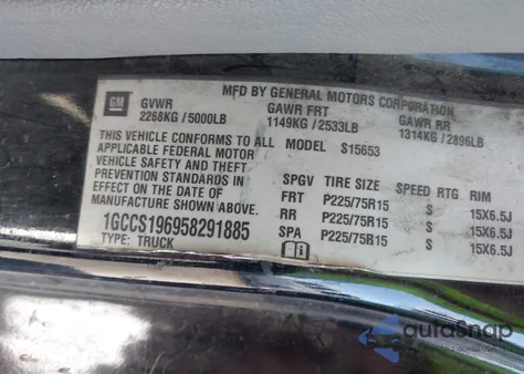 2005 Chevrolet Colorado из США, поврежденный, VIN 1GCCS196958291885